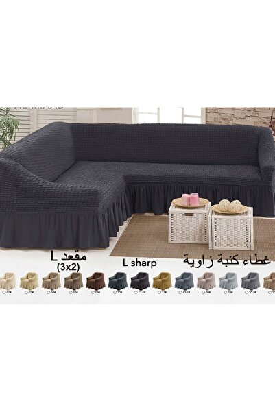 alzawia غطاء كنب قماش الجاكار مرن ومقاوم للانزلاق وقابل للتمدد للغاية تغطية كاملة خالية من التجاعيد غطاء