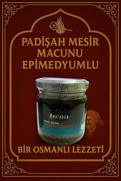 ABU ŞİFA BİTKİSEL & KOZMETİK ÜRÜNLER Matador Panax Çakşır Otlu Ginseng Macun ...