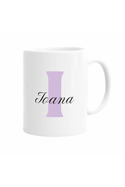 AFFIX THE DIFFERENT PERSPECTIVE Personalized mug with first name, white with white interior and handle, 350ml, Women's First Name Collection, Ioana
