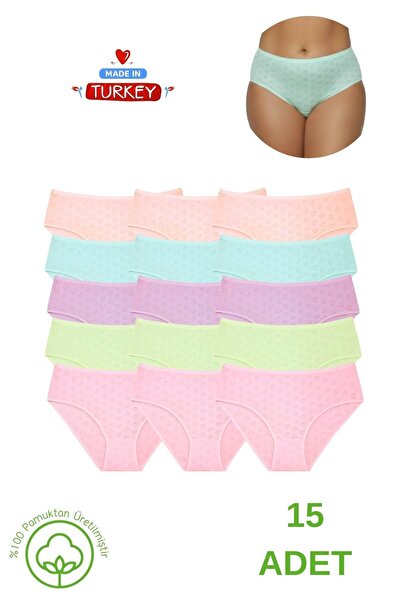 Newlilla 15-Piece Advantage Pack 100% Cotton Heart Bato Panties - High Waist Comfortable Cut Underwear