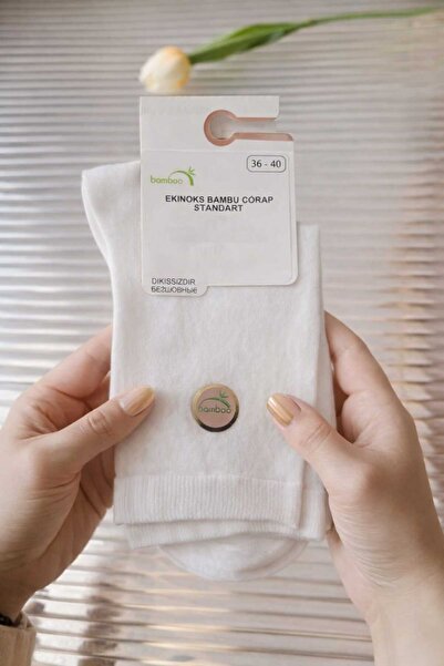 gigigiyim Bamboo Soft Textured Long Socks Stitch-Free Women's Socks