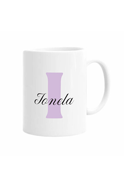 AFFIX THE DIFFERENT PERSPECTIVE Personalized mug with first name, white with white interior and handle, 350ml, Women's First Name Collection, Ionela