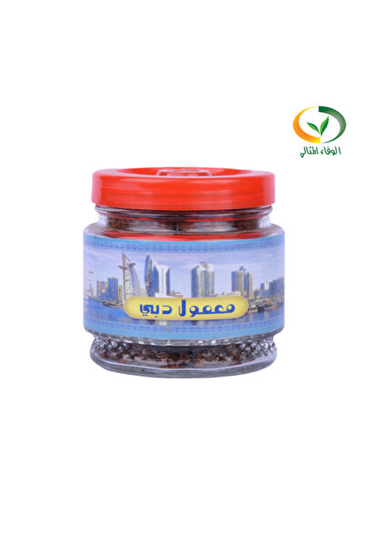 Banafa معمول دبي من بانافع-250 جرام