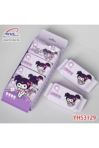 KAZUKO مناديل مبللة للأطفال Beanpie – مناديل ميني ناعمة بحجم الجيب