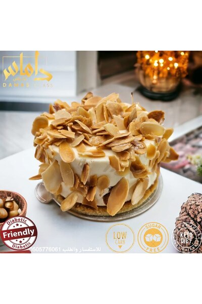 DAMAS CLASS موس برالين كيتو دايت