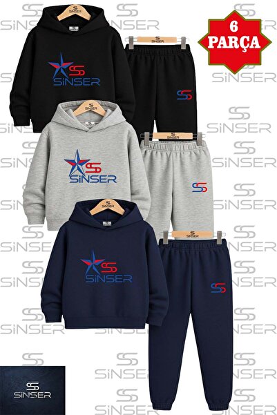 SS SİNSER Детски комплект от 3 части „SS SINSER STAR PRINT“ Комплект от 3 час...