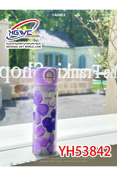 KAZUKO قارورة ماء حرارية ترمس ستانلس ستيل بتصميمات متعدد مع قفل أمان