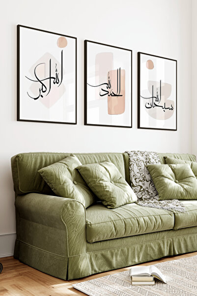 kutuTR Siyah Çerçeveli 2D UV Baskı 3’lü MDF Tablo Set – Hat Yazılı Modern İsl...