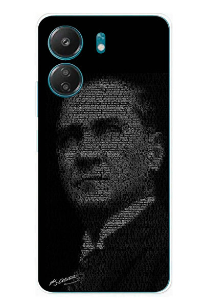 TechTree حافظة سيليكون متوافقة مع هاتف Redmi 13C مكتوب عليها هتيبا للشباب وصو...