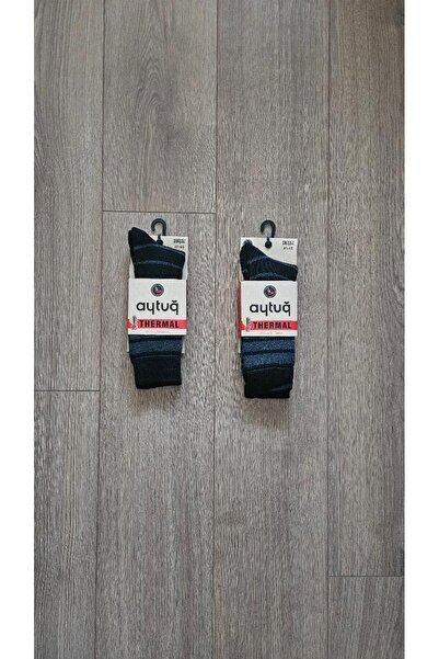 Aytuğ Saac Men's Striped Thermal 2 Pairs (Black) Socks