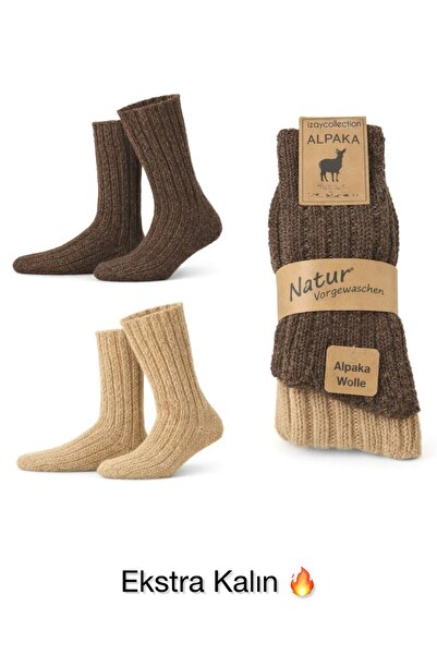 izaycollection 2 ' صوف الألبكة الخاص الشتوي فائق السماكة