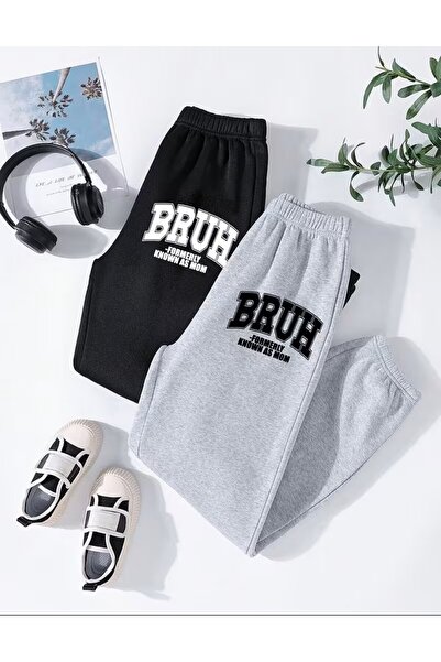LELVANİ Two Piece Bruh Letter Pattern Print Sweatpants
