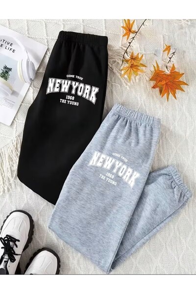 LELVANİ New York Printed Sweatpants 2-Pack