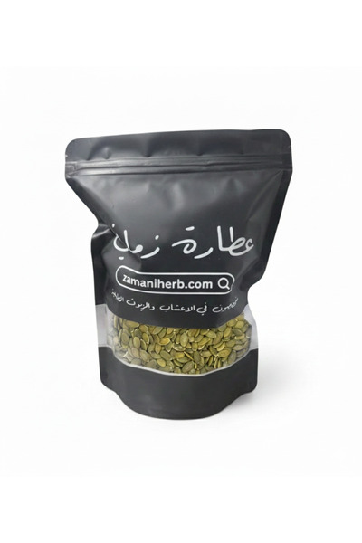 Zamani Herb Natural pure pumpkin seed - 250 g