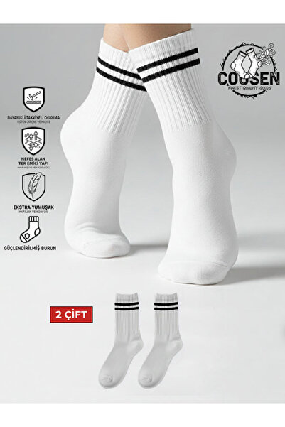 Cousen 2 чифта PREMIUM COLLEGE SOCKS DAILY SPORTS UNISEX MOISTURE-WICKING COTTON