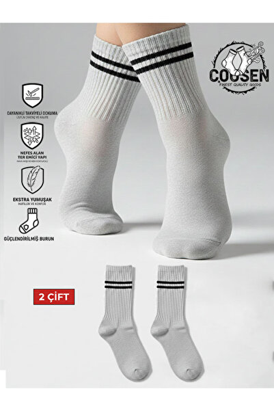 Cousen 2 perechi de șosete PREMIUM COLLEGE, pentru sport zilnic, unisex, din ...