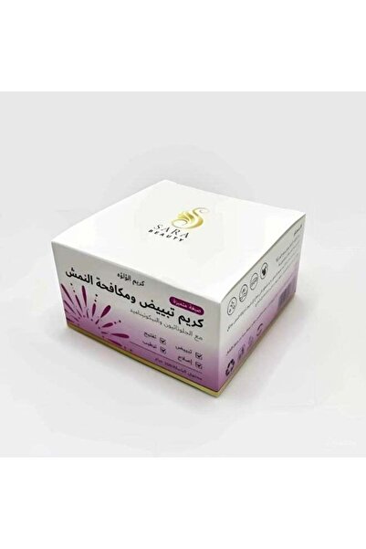 Sara Beauty Pearl Whitening Cream and Anti-Freckle 200g