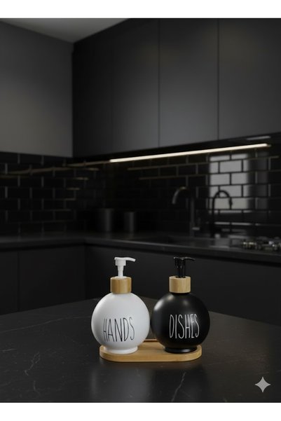 SAVOR Luxury Liquid Soap Dispenser with Bamboo Stand, Set of 2, 450ml, Black and White