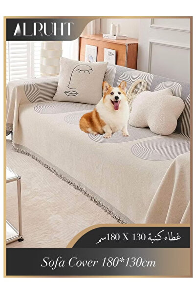 Alruht Reversible Sofa Cover, Double Sided Chenille Fabric, Anti-Slip and Mac...