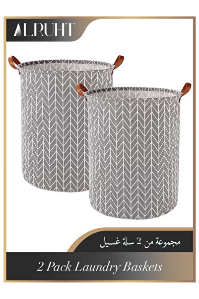 Alruht 2-Pack Collapsible and Waterproof Organizer, 65L Large Capacity for Home, Bedroom, and Nursery