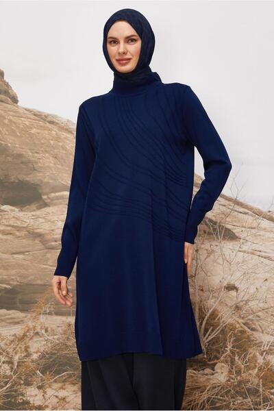 Alvina Patterned Knitwear Tunic 45810