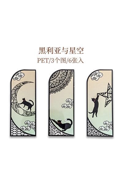 Choice 4 6 Pcs/Set Cute black cat daily series Bookmark PVC Matte Reading Boo...