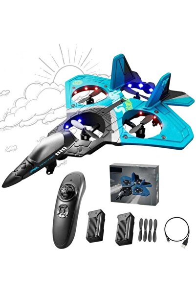 Toybox طائرات تحكم عن بعد للأطفال، طائرة مقاتلة تعمل بالتحكم عن بعد مع دخان وضوء