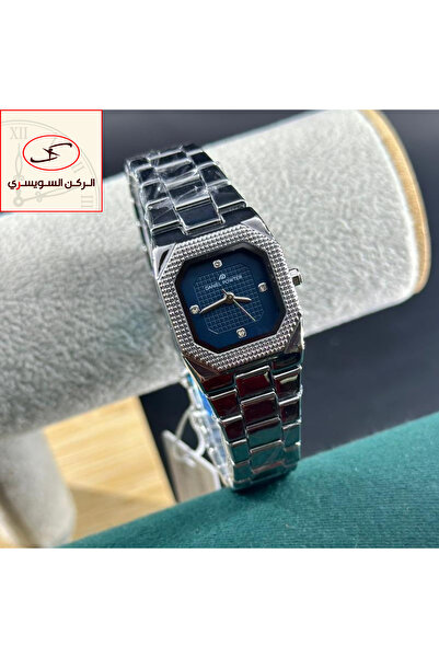 Daniel Powter Year-end offer: Women's watch with a two-year warranty