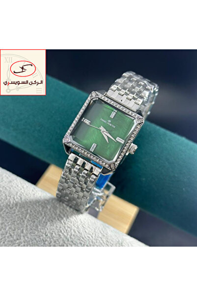 Daniel Powter Year-end offer: Women's watch with a two-year warranty