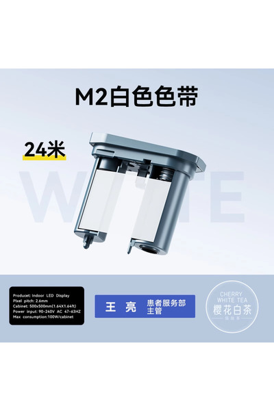 Choice3 ورق طباعة أبيض من نوع ريبون-وايت نيمبوت M2، شهادة تأهيل الأجهزة، اسم ...