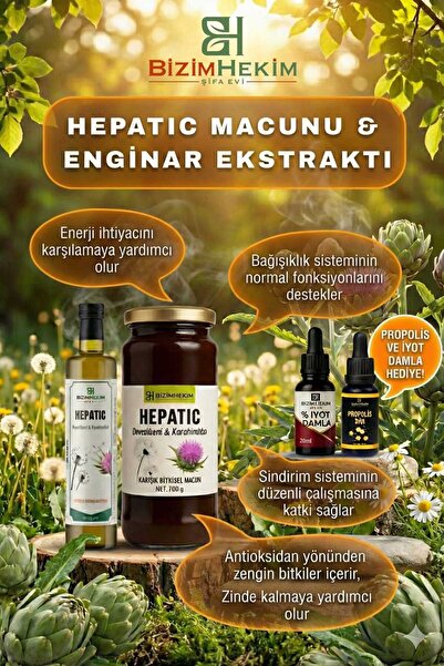 BİZİMHEKİM ŞİFA EVİ Hepatic Macun 500 gr veEnginar Ekstraktı250 Ml Deve Diken...