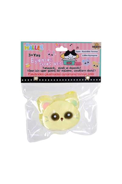 hak-iş oyuncak لعبة تخفيف التوتر على شكل قطة لطيفة - لون أصفر