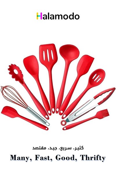 HALAMODO 10-Piece Heat-Resistant Non-Stick Kitchen Utensil Set Involves Bakin...