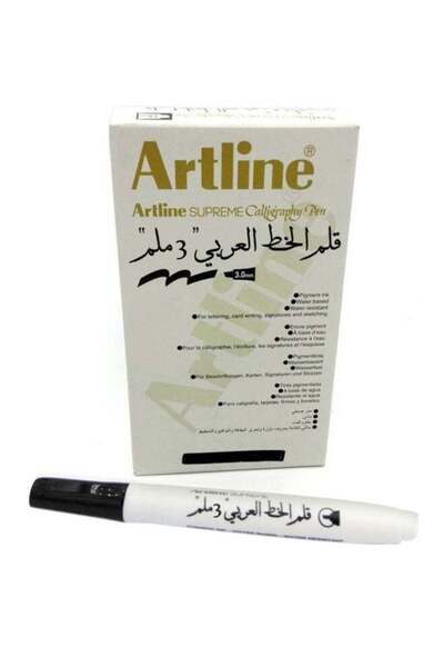 artline قلم الخط العربي الفاخر باللون الأسود