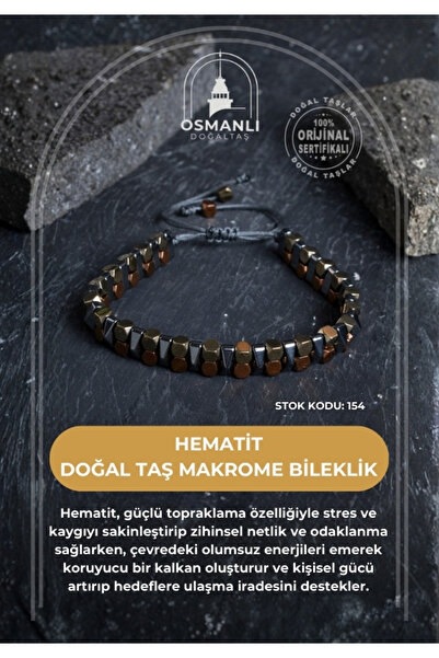 OSMANLI DOĞAL TAŞ Sertifikalı Hematit Doğal Taş Makrome Bileklik (SK:154)