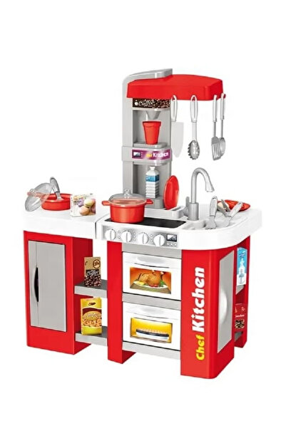 Fitness World A clever and modern educational standard cooking play set for c...