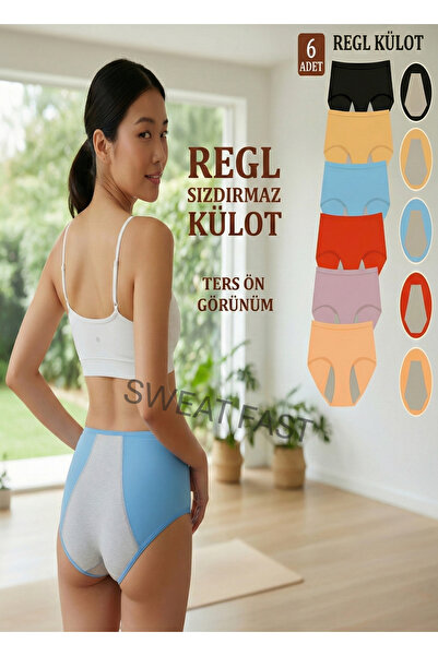 SWEAT FAST Σετ 6 γυναικείων ψηλόμεσων απορροφητικών εσώρουχων εμμήνου ρύσεως,...