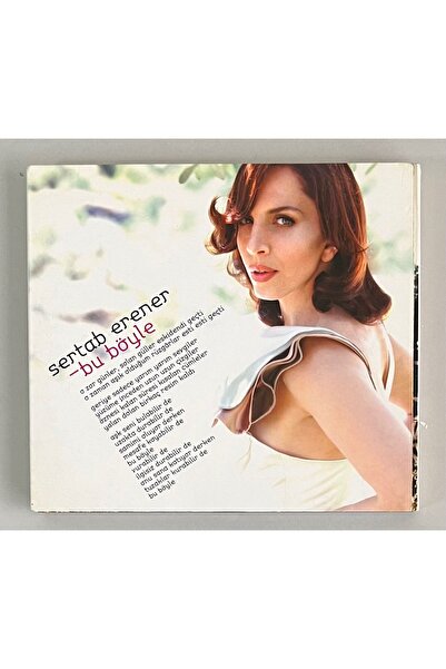 Dmc Müzik Sertab Erener This Is How Cd (الإصدار الأصلي للإصدار الثاني من الأق...