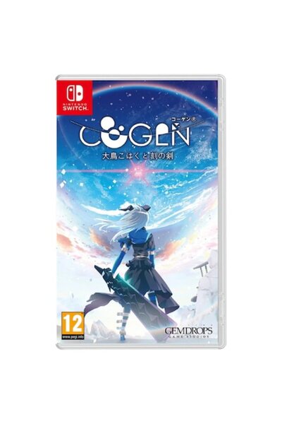 Gempo Cogen Sword Of Rewind pentru NSW