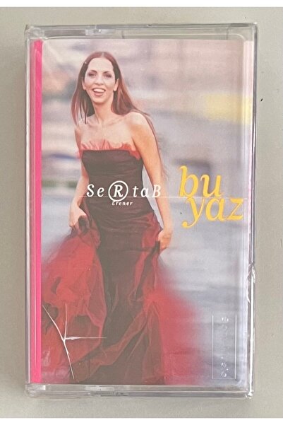 Sony Music سارتاب إيرنر - كاسيت هذا الصيف (كاسيت فترة زمنية)