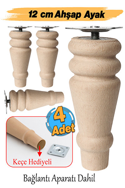 Badem10 Bohem 12 cm (4 Adet) Doğal Boyasız Ahşap Ayak Silindir Mobilya Koltuk...