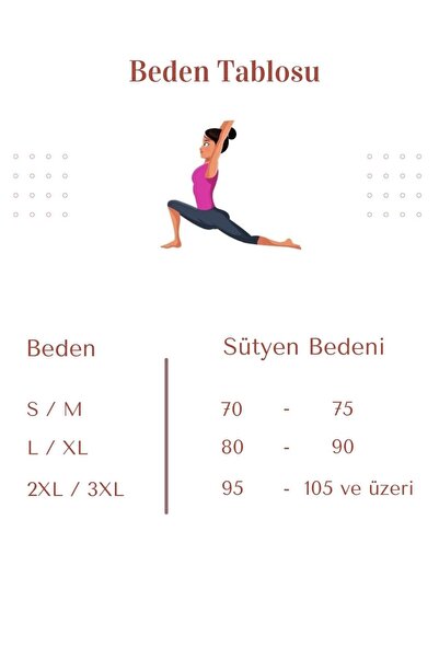 BARUCCA Pedli Balensiz Seamless Toparlayıcı Sütyen – Ten Göğüs Şekillendirici Rahat Destek