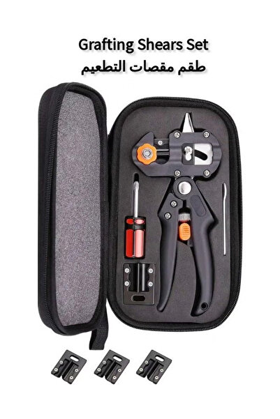 Generic Gardening equipment, gardening care accessories, gardening grafting tool sets