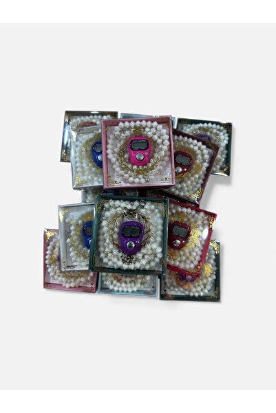 zhrcollection الذكرماتيك الرقمي مع التسبيح |   شاشة ملونة |   هدية معلبة |   ...