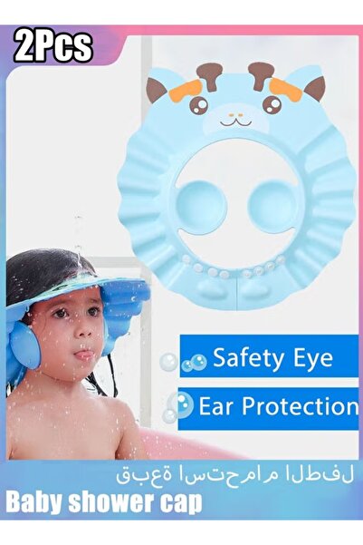 Generic 2Pcs Baby Shower Caps Adjustable Silicone Shampoo Visor Bath Hats, Protect Ear Eye Baby Hair Washing