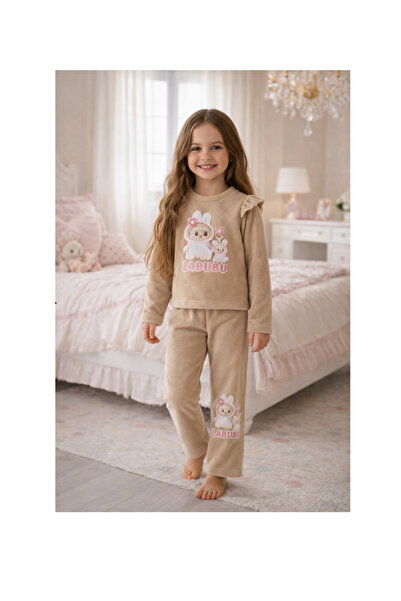 Inovius Costum Labubu Cappuccino - BB200