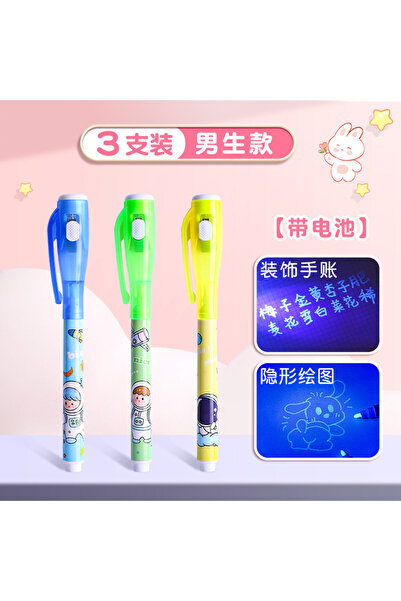 Choice Boy3pcs 3/6Pcs Invisible Ink Pen Spy Pen with UV Light, Magic Marker f...