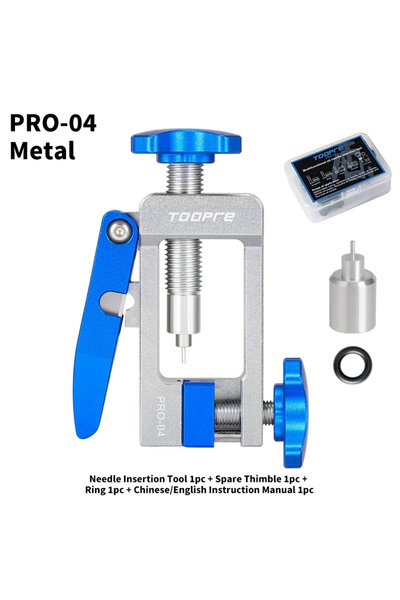 Choice أدوات إبرة زيت الفرامل الهيدروليكية للدراجة Pro4 Aluminum TOOPRE، كماش...