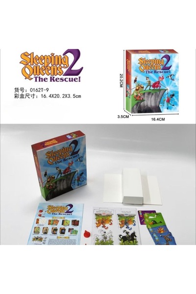 Choice 0162T-9 Popular Table Game English Version, Sleeping Queen Rick Board Game