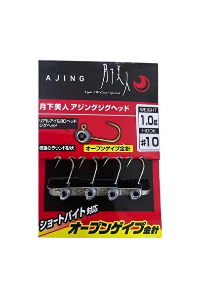daiwa Gekkabijin Ajing Jig Head 10 No İğne 1gr 4 Adet